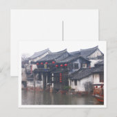 Suzhou China Briefkaart (Voorkant / Achterkant)