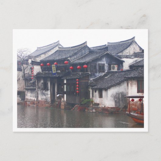 Suzhou China Briefkaart (Voorkant)
