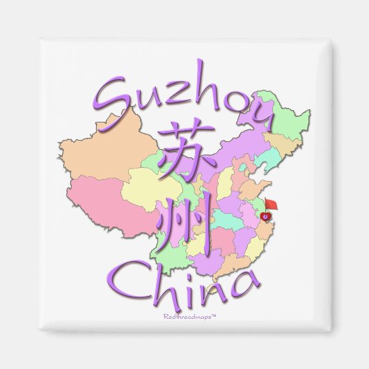 Suzhou China Magneet (Voorkant)