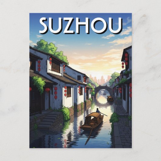 Suzhou China Reizen Briefkaart (Voorkant)