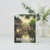 Suzhou China Reizen Briefkaart (Staand voorkant)