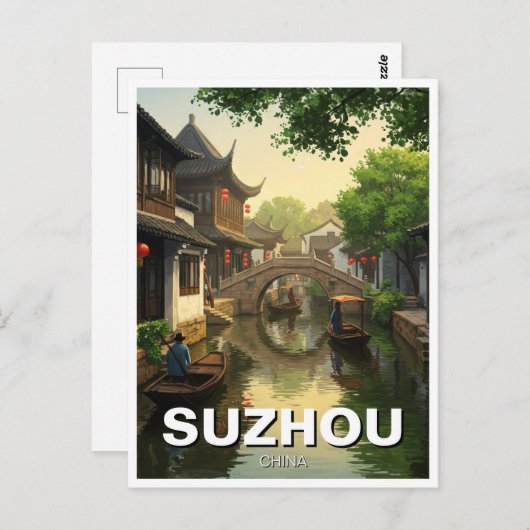 Suzhou China Reizen Briefkaart (Voorkant / Achterkant)