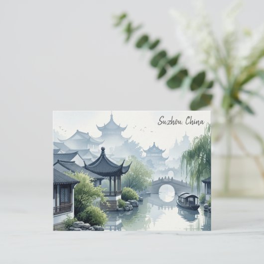 Suzhou China Reizen Briefkaart (Staand voorkant)