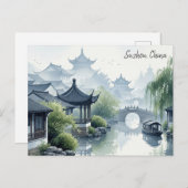 Suzhou China Reizen Briefkaart (Voorkant / Achterkant)