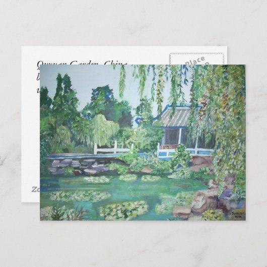 Suzhou Gardens, Briefkaart (Voorkant / Achterkant)