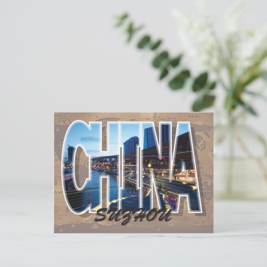 Suzhou, het Briefkaart van China (Staand voorkant)
