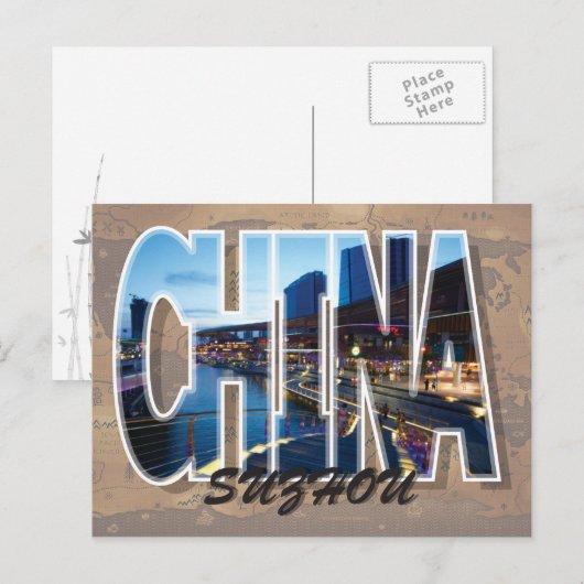 Suzhou, het Briefkaart van China (Voorkant / Achterkant)