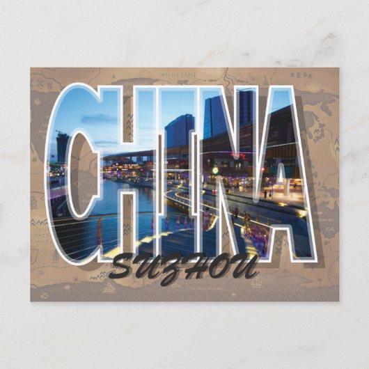 Suzhou, het Briefkaart van China (Voorkant)