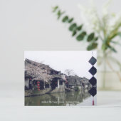 Suzhou Township / lente Groeten uit China Briefkaart (Staand voorkant)