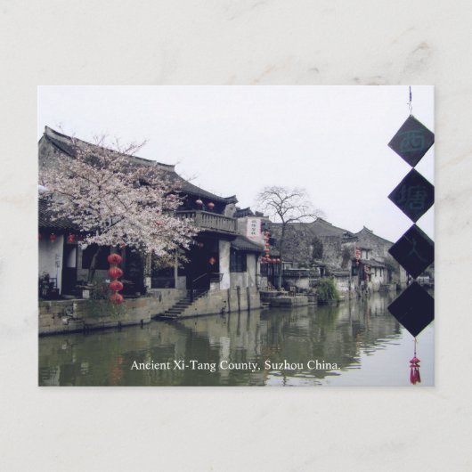 Suzhou Township / lente Groeten uit China Briefkaart (Voorkant)