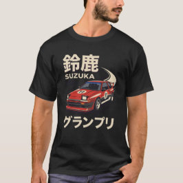 Suzuka 1985 Vintage Grand Prix Racing Poster T-shirt