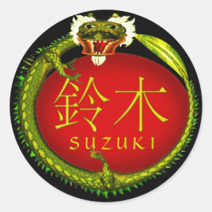 Suzuki Monogram Dragon Ronde Sticker