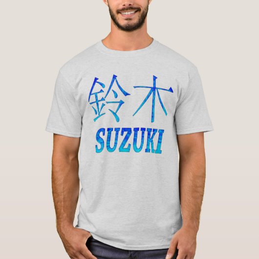 Suzuki Monogram T-shirt (Voorkant)