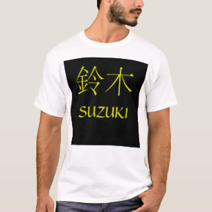 Suzuki Monogram T-shirt