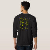 Suzuki Monogram Trui (Achterkant volledig)