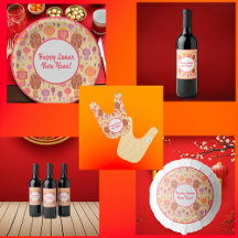 Chinese Lanterns Lunar New Year