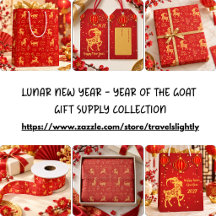 Lunar New Year - Year of the Goat Gift Supplies