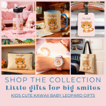 Kids Cute Kawaii Baby Leopard Gifts