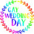 Gay Wedding Day