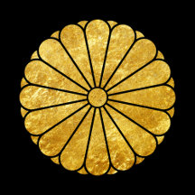 Japanese Mon And Kamon