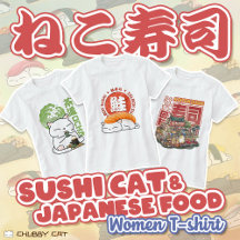 Sushi Cat & Japanese Food Women T-shirt