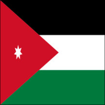 Jordan Flag Gifts 