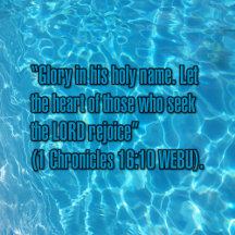 Praise Biblical Scripture Verses (1)