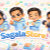 SagalaStore