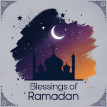 Ramadan Design