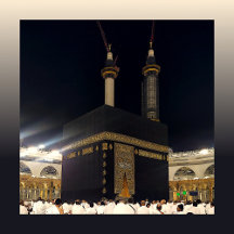 Islamic Prints & Instant Downloads