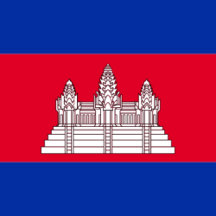 Cambodia Flag Gifts 