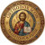 Orthodox icon