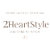 2HeartStyle