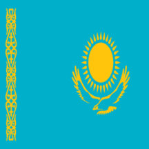 Kazakhstan Flag Gifts 