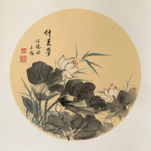 Hanging Scrolls / Zen Art Prints