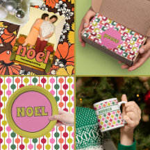 That 70s Christmas Collection