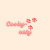 Cooky_Cat