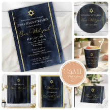 Watercolor Blue Abstract Bar Mitzvah Collection