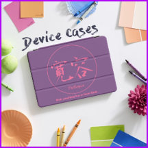 Device Cases