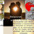 Relaciones_amorosas