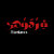 Firdaws_3l3