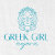 The Greek Girl Agora