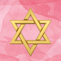 Bar Mitzvah Bat Mitzvah Party Decorations