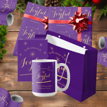 Joyful Purple Christmas Collection.