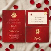Artistic Double Happiness Simple Chinese Wedding