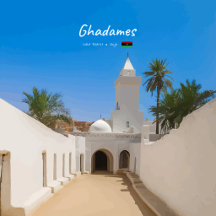 Ghadames, Libya - White Mosque