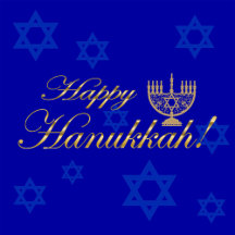 Happy Hanukkah!