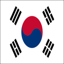 South Korea Flag Gifts 