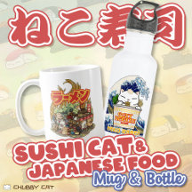 Sushi Cat & Japanese Food Mug and Bottle