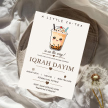 Boba Baby Shower Collection   A Little Cu-Tea Bubb
